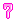 ピンク色の「7」数字リンクボタンのアニメーション