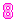 ピンク色の「8」数字リンクボタンのアニメーション