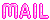 ピンク色の「MAIL」文字リンクボタンのアニメーション